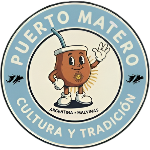 Puerto Matero, inicio